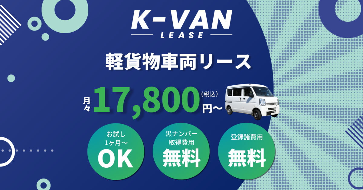 リースサムライ　24時間以内に発送します！ Na様❤️専用 na 2024 Kawasaki Ninja® ZX™-14R 40th Anniversary